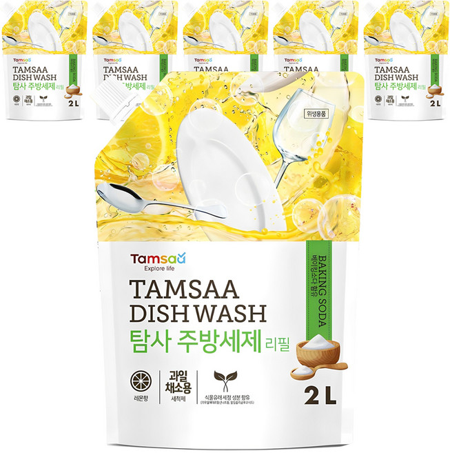 탐사 주방세제 리필, 2L, 6개