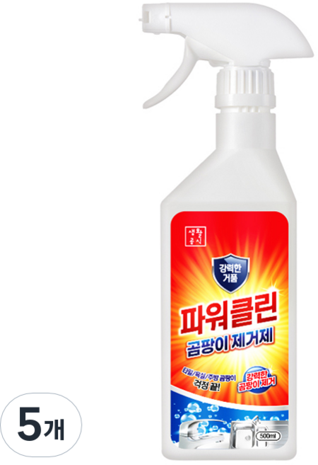 생활공식 파워클린 곰팡이 제거제, 5개, 500ml