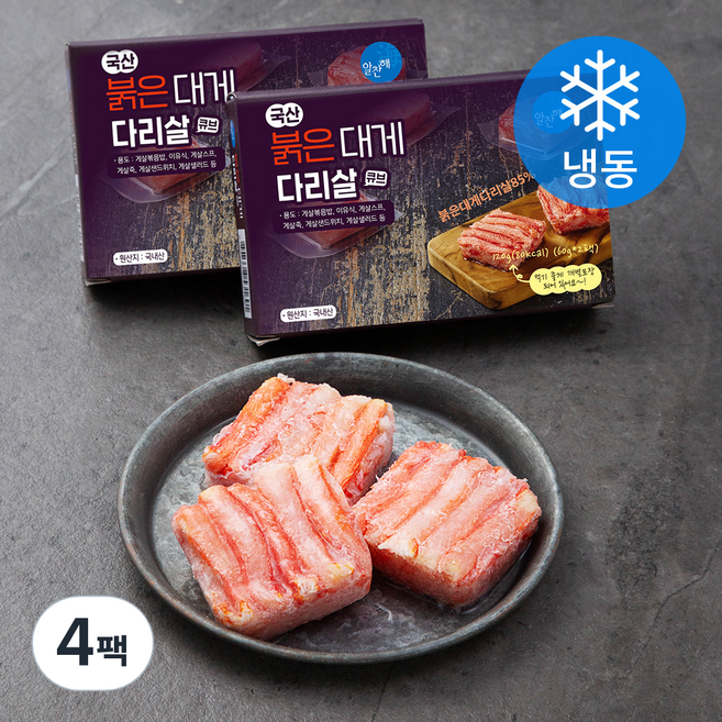 알찬해 붉은대게다리살 큐브 (냉동), 120g, 4팩