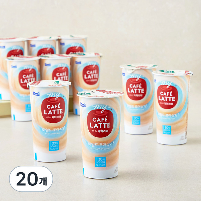 마이카페라떼 마일드 로어슈거 컴포리드, 220ml, 20개