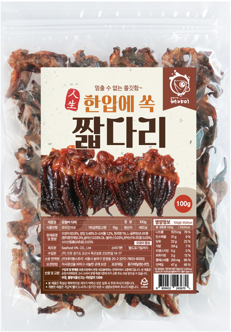 해야미 한입에 쏙 짧다리, 100g, 1개