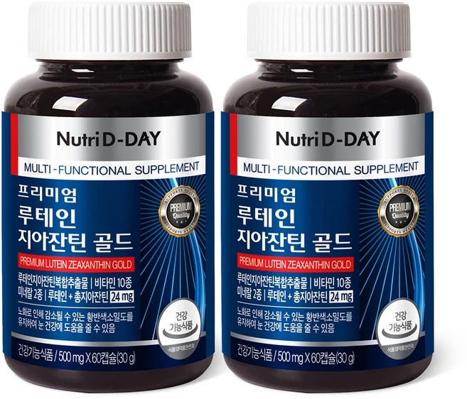 뉴트리디데이 프리미엄 루테인 지아잔틴 골드, 60정, 2개 - 쿠팡