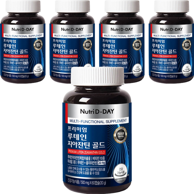 뉴트리디데이 프리미엄 루테인 지아잔틴 골드, 60정, 5개