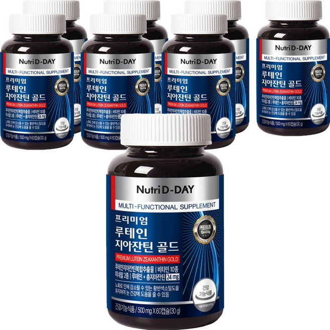 Nutri D-DAY 頂級葉黃素玉米黃素黃金版, 60錠, 8個