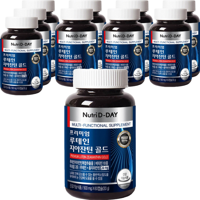 Nutri D-DAY 頂級葉黃素玉米黃素黃金版, 60錠, 10個