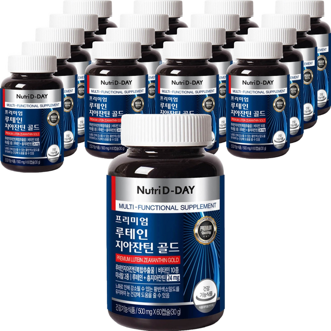 뉴트리디데이 프리미엄 루테인 지아잔틴 골드, 60정, 18개