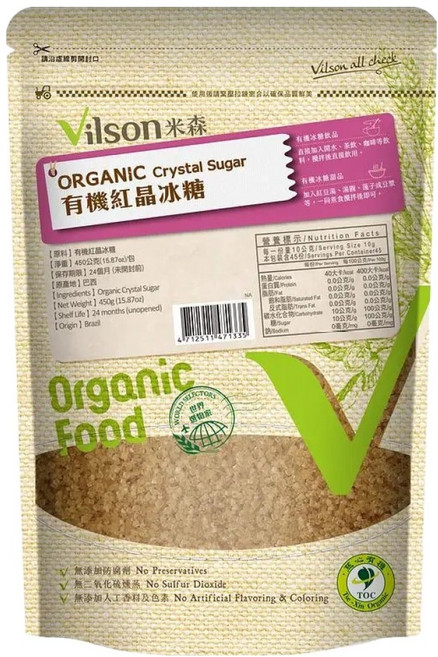 Vilson 米森 有機紅晶紅冰糖, 450g, 1包