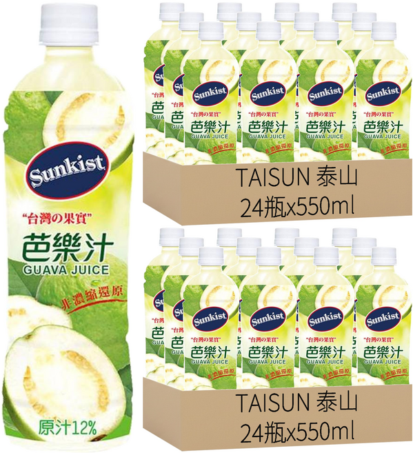 TAISUN 泰山 Sunkist 芭樂汁, 550ml, 48瓶