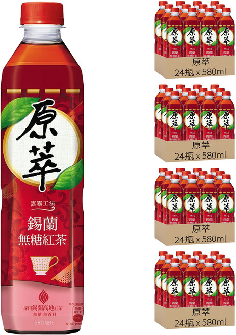 原萃 錫蘭無糖紅茶, 580ml, 96瓶