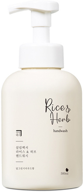 살림백서 라이스 앤 허브 핸드워시 딥그린시더우드, 500ml, 1개