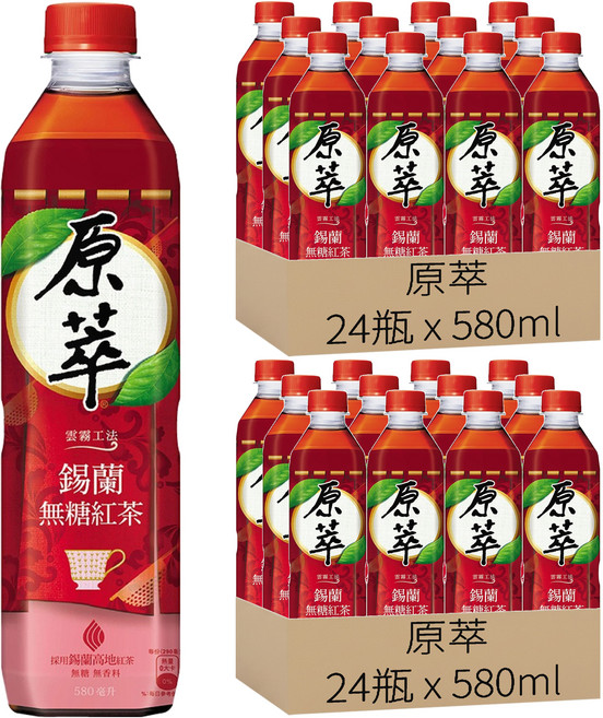 原萃 錫蘭無糖紅茶, 580ml, 48瓶