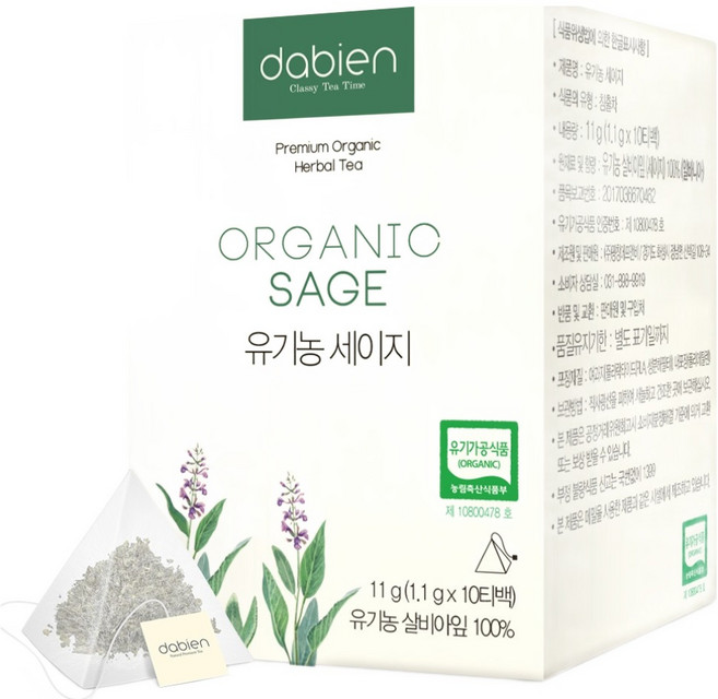다비앙 유기농 세이지 차, 1.1g, 10개입, 1개