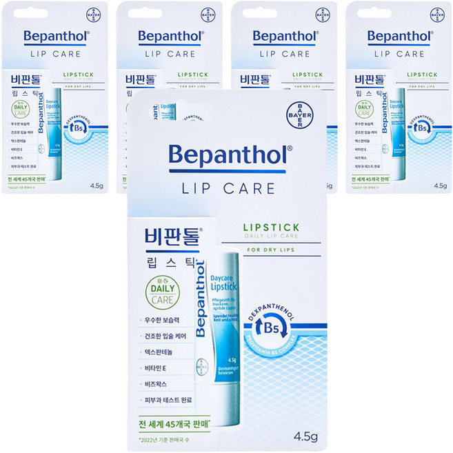 비판톨 데이케어 립스틱 보습 립밤, 무향, 4.5g, 5개