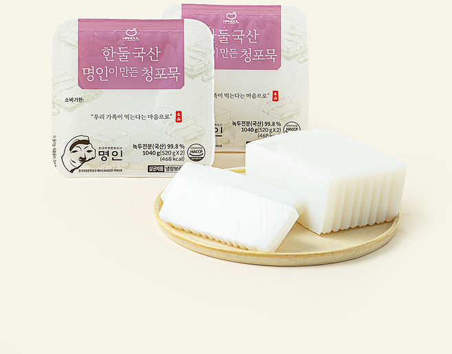 한둘 국산 명인이 만든 청포묵, 520g, 2개입, 1개