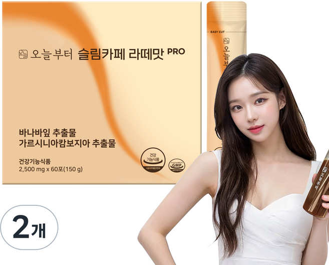 오늘부터 슬림카페 라떼맛 PRO 다이어트커피 60p, 150g, 2개