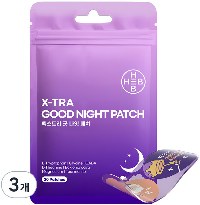 햅 엑스트라 굿 나잇 패치 20개입, 3개