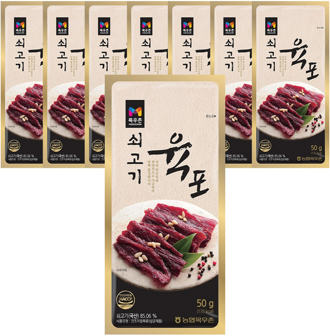 목우촌 쇠고기 육포, 50g, 8개