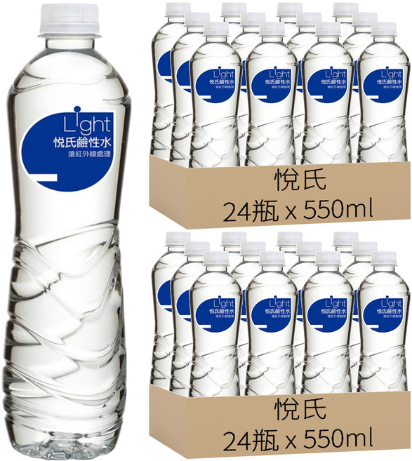 悅氏 Light鹼性水, 550ml, 48瓶
