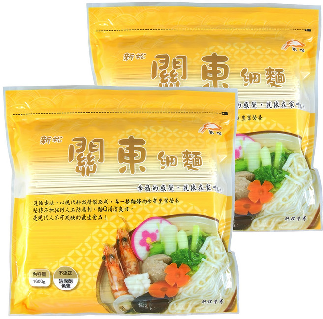 新松 關東細麵, 1.6kg, 2包