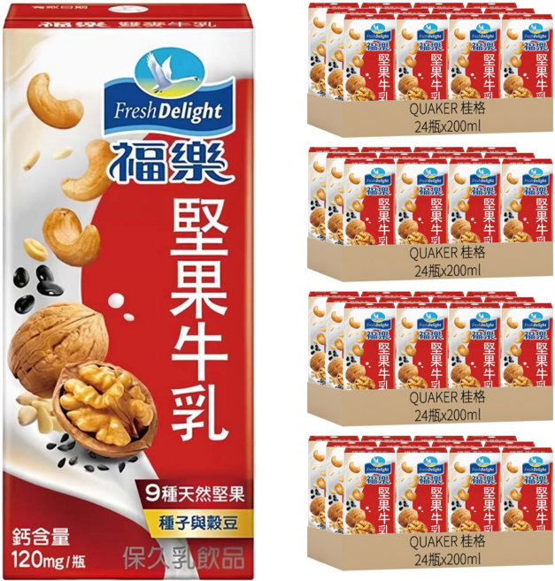 福樂 堅果牛乳, 96瓶, 200ml