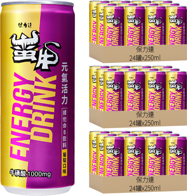 保力達 蠻牛維他命B飲料 葡萄口味, 250ml, 72罐