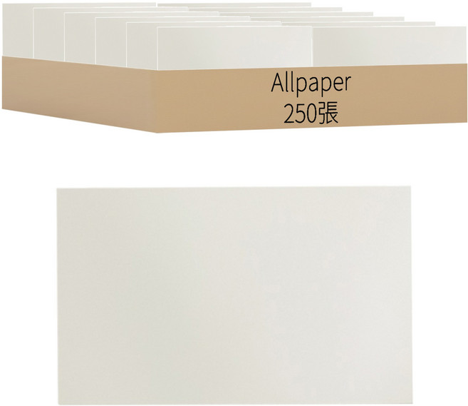 All PAPER 米色模造紙 100g, B4, 250張