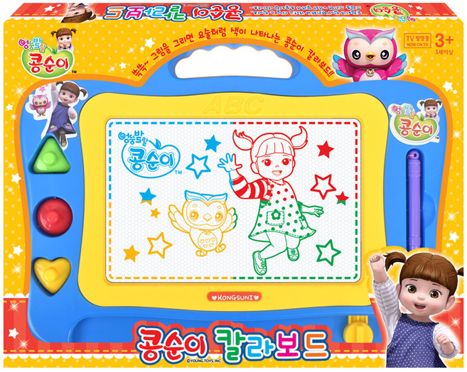 콩순이 칼라보드, BLUE 블루, 5개