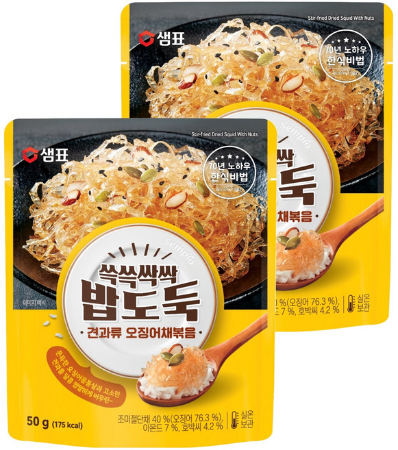 샘표 쓱쓱싹싹 밥도둑 견과류 오징어채볶음, 50g, 2개