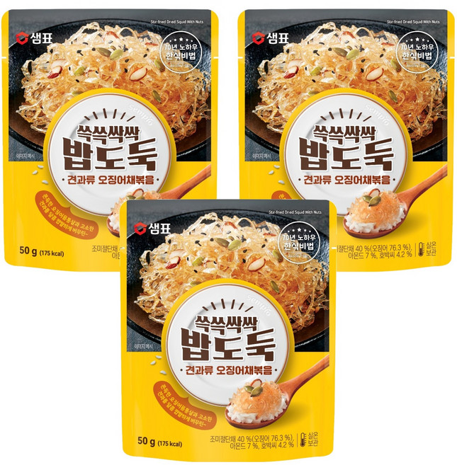 샘표 쓱쓱싹싹 밥도둑 견과류 오징어채볶음, 50g, 3개