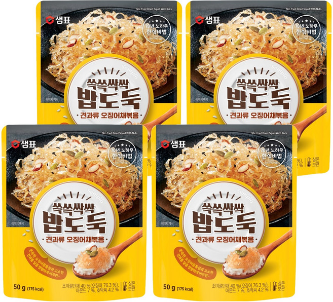 샘표 쓱쓱싹싹 밥도둑 견과류 오징어채볶음, 50g, 4개