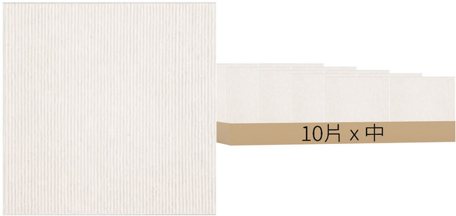 寵物防滑地墊, 米白色, 10片