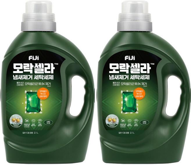 피지 모락셀라 냄새제거 일반드럼 겸용 상쾌한 허브향 세탁세제 본품, 2.1L, 2개