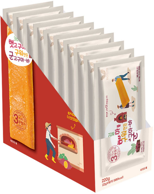 봄날인터내셔널 햇고구마를 구워 만든 군고구마바, 22g, 10개