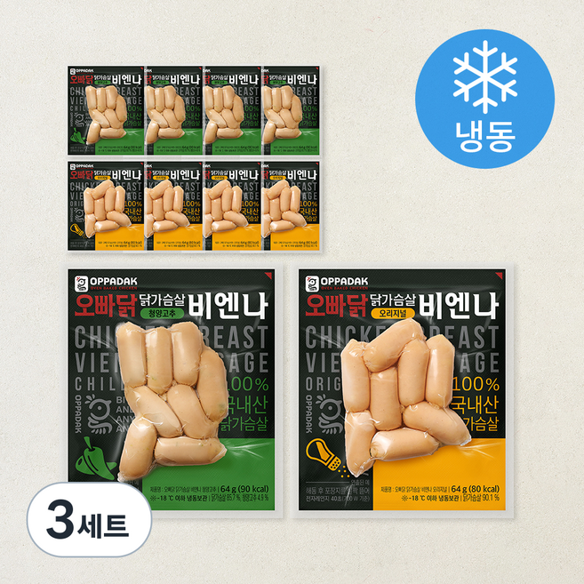 오빠닭 닭가슴살비엔나 오리지널 64g x 5개 + 청양고추 64g x 5개 세트 (냉동), 640g, 3세트