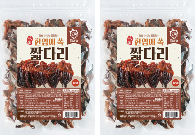 해야미 한입에 쏙 짧다리, 300g, 2개