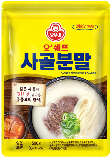 OTOKI 不倒翁 牛骨調味粉, 500g, 1包