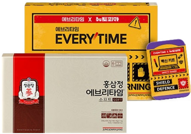 정관장 정품 에브리타임 홍삼정 소프트 뉴토피아 에디션 20p, 200ml, 1개