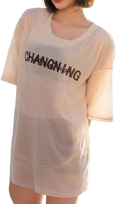 女生三件式分體泳衣 平角泳衣套裝 + 罩衫, 棕色