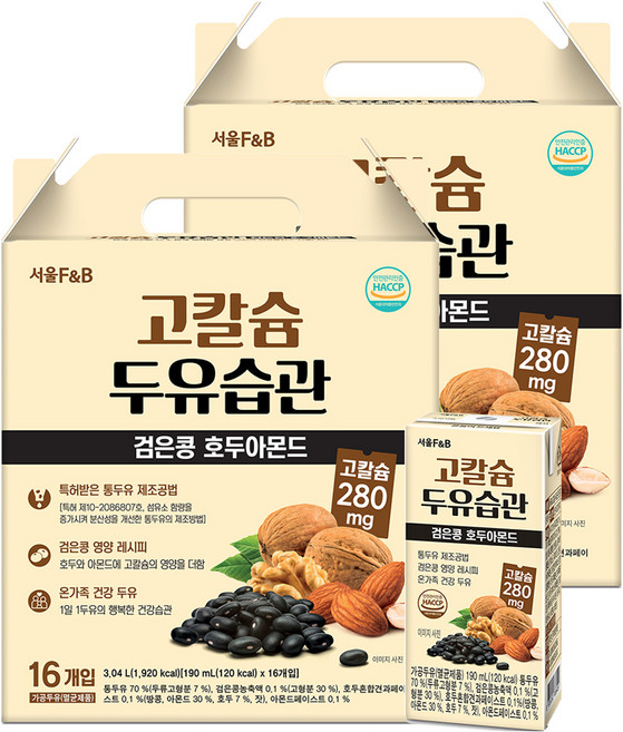 서울에프엔비 고칼슘 두유습관 검은콩 호두아몬드, 190ml, 32개