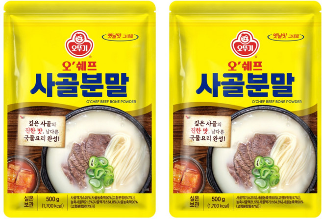 OTOKI 不倒翁 牛骨調味粉, 500g, 2包