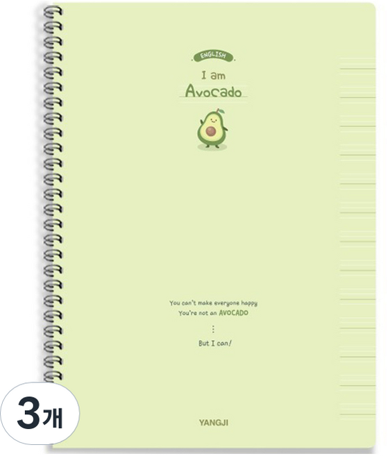 양지다이어리 영어스프링노트, 3개, 랜덤발송