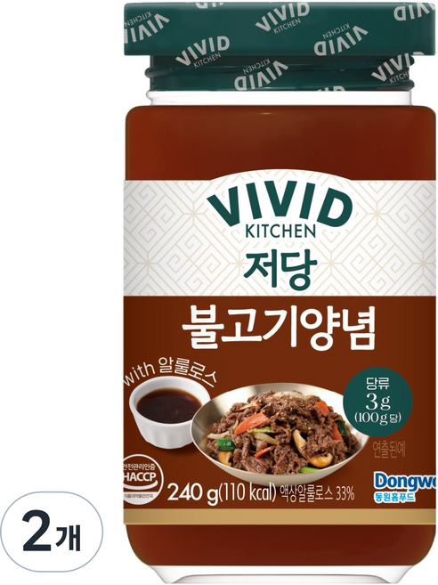 비비드키친 저당 불고기 양념, 240g, 2개