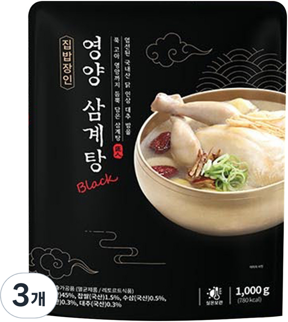 집밥장인 참이맛 영양삼계탕 블랙, 1kg, 3개