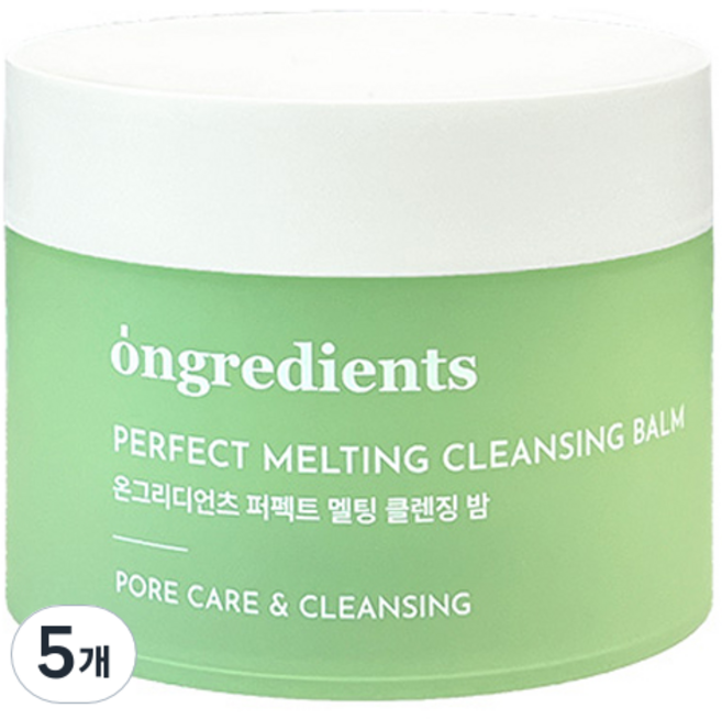 ongredients 完美融化卸妝膏, 100ml, 5個