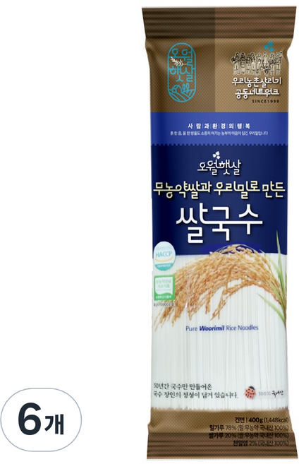 오월햇살 무농약쌀과 우리밀로 만든 쌀국수, 400g, 6개