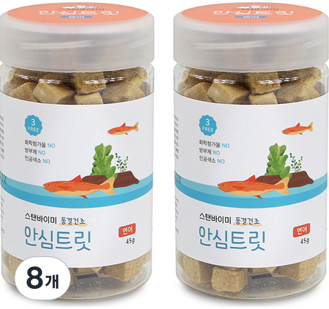 STANDBYME 동결건조 강아지 안심 트릿, 연어, 45g, 8개