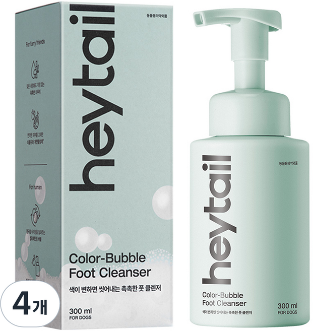 heytail Fitpet 寵物彩色泡泡潔足泡, 300ml, 4個