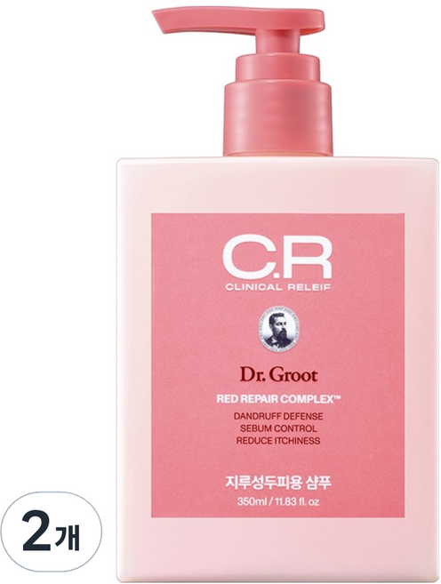 닥터그루트 클리니컬 릴리프 지루성 두피용 샴푸, 350ml, 2개