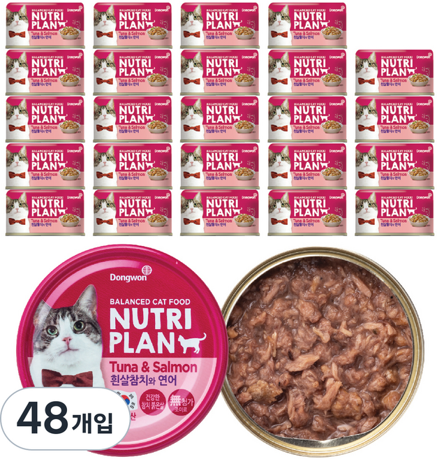 동원뉴트리플랜 고양이 간식 습식캔, 혼합맛(흰살참치/연어), 160g, 48개