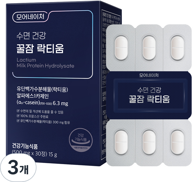 모어네이처 수면 건강 꿀잠 락티움, 30정, 3개